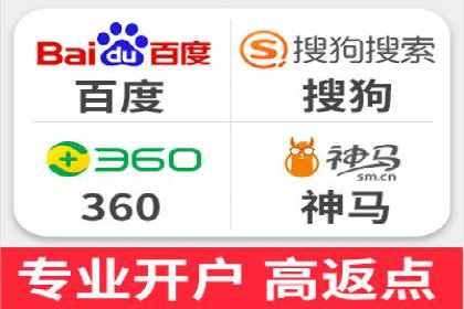 案例分享：今日头条信息流助力电商平台销量增长